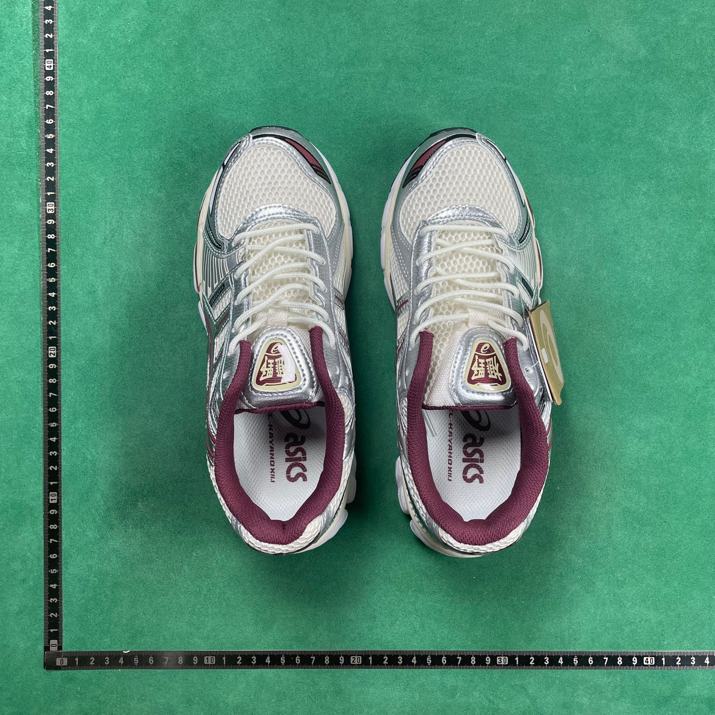 Asics Gel- KAYANO 12.1