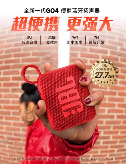 JBL GO 4