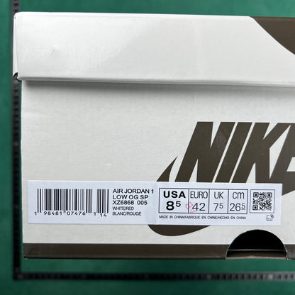 Air Jordan 1