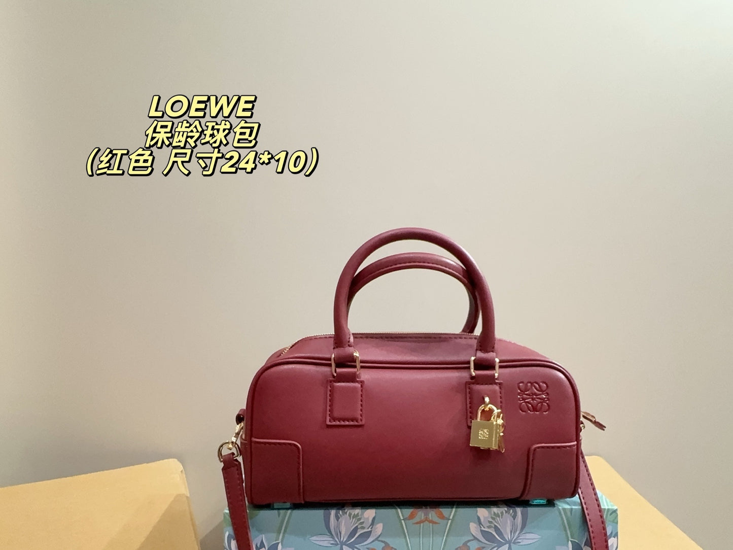 LOEWE