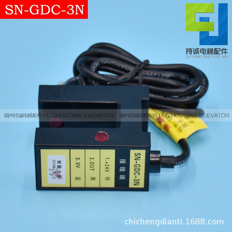 Applicable to Diao elevator photoelectric switch SN-GDC-3P SN-GDC-3N-S sunnyconli flat layer sensor