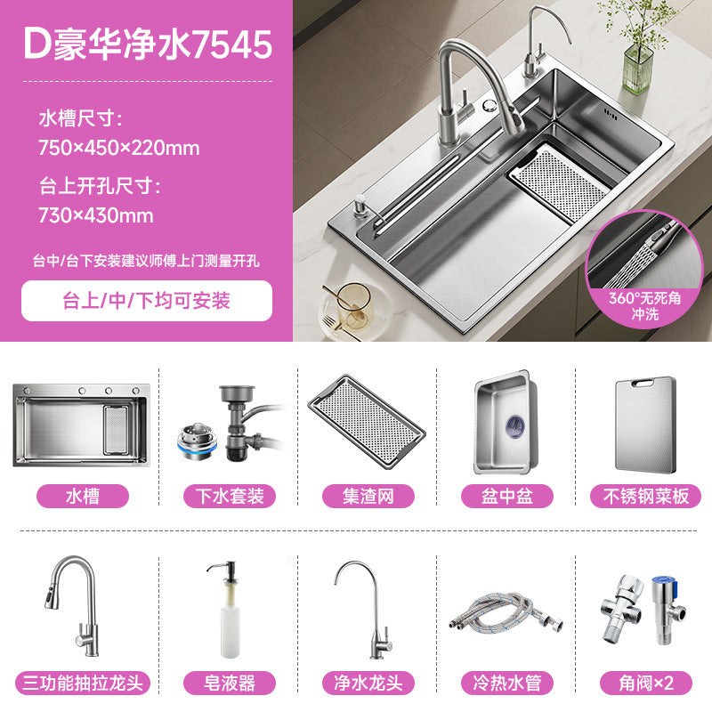 New Slag Collection Stainless Steel 304 Silver Kitchen Sink Large Single Sink Dishwashing Sink Multi-Functional Sink under the Sink