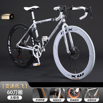 Road Bicycle Adult Dead-Fly Commuter Racing Inflatable Solid Variable Speed Disc Brake Mountain Shock-Absorbing Double Disc Bicycle