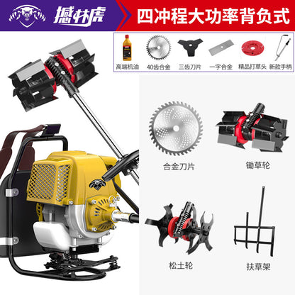 Factory direct gasoline lawn mower four-stroke backpack multifunctional brush cutter weeding and soil harvesting lawn mower