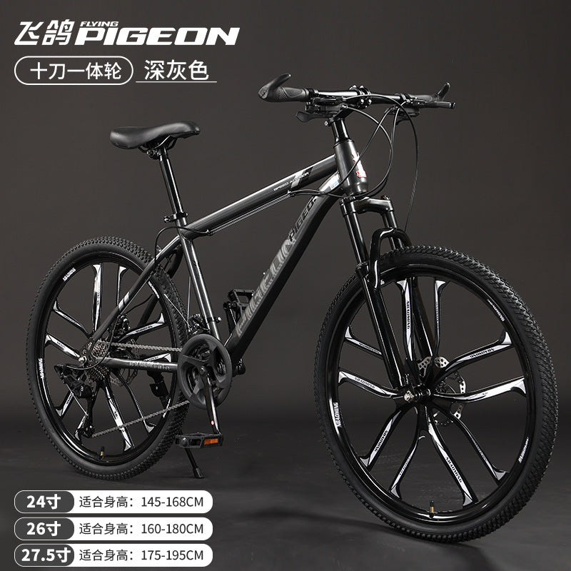 Flying Pigeon Brand Mountain Bike Men's Variable Speed Off-Road Bike Teenagers Middle School Students Ladies Road Racing Adult