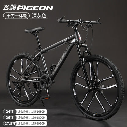 Flying Pigeon Brand Mountain Bike Men's Variable Speed Off-Road Bike Teenagers Middle School Students Ladies Road Racing Adult