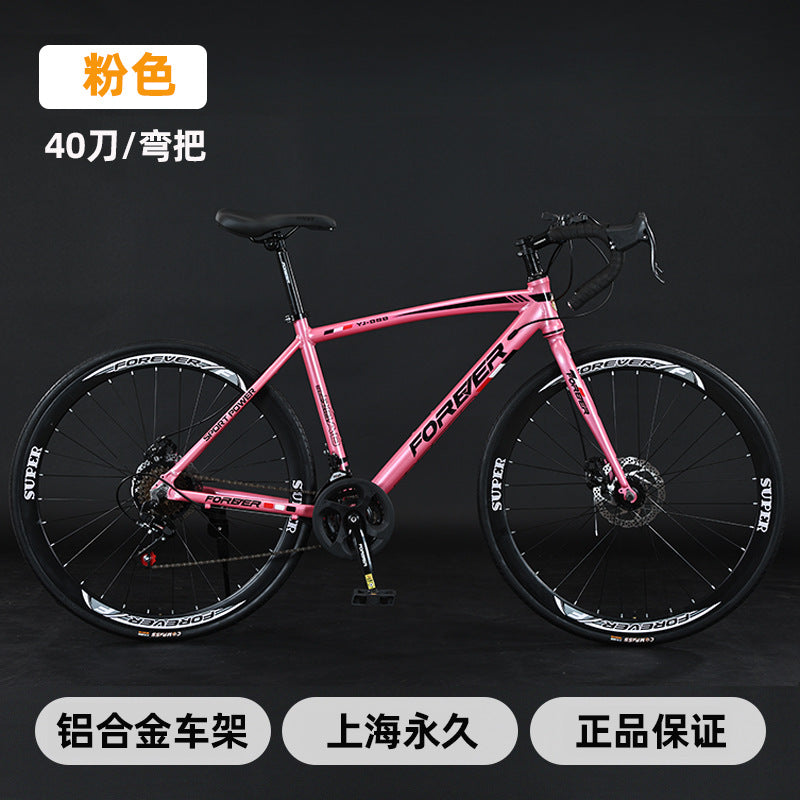 Shanghai Forever Brand Aluminum Alloy Road Variable Speed Bicycle Adult Curved Handlebar Variable Speed Road Bicycle for Men