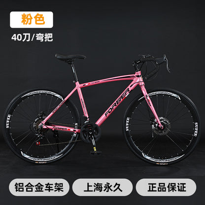 Shanghai Forever Brand Aluminum Alloy Road Variable Speed Bicycle Adult Curved Handlebar Variable Speed Road Bicycle for Men