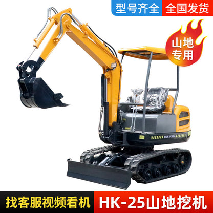 Small Excavator Orchard Mini Excavator Agricultural 15-Ton Excavator Engineering 25-Ton Excavator 30-Ton Micro Excavator 40-Ton Micro Excavator
