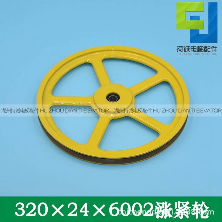 Applicable to giant kongli elevator tensioner * 24*6002 Tyson tensioner bottom pit tensioner