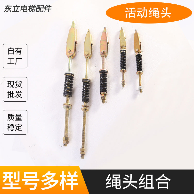 Activity Rope Head Combination Rope Head Stick Combination Cone Sleeve Fixture Elevator Accessories Wire Rope Combination Accessories Signal Control