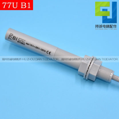 Suitable for KONE Elevator Level Sensor 77N 77U 77S B1 Bistable Smoke Bar Sensor Accessories