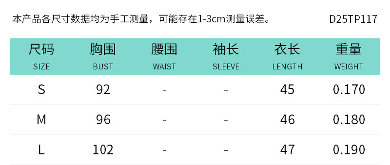 D25TP117 European and American Cross-border Women's Spring and Summer Vertical Collar Cardigan Button Zipper Pleated Waist Solid Color Top T-shirt