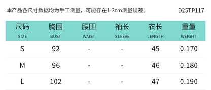 D25TP117 European and American Cross-border Women's Spring and Summer Vertical Collar Cardigan Button Zipper Pleated Waist Solid Color Top T-shirt
