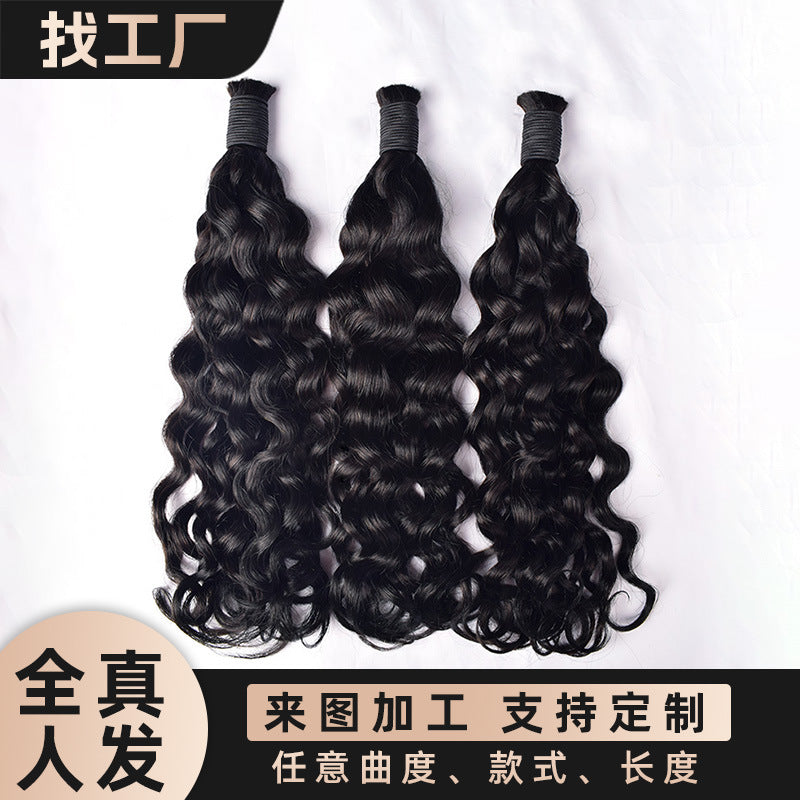 European and American Wigs, Dirty Braids, Real Hair, Boho Braids, Full Human Hair, Hair Bundles, Bulk Human Hair