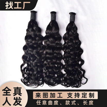 European and American Wigs, Dirty Braids, Real Hair, Boho Braids, Full Human Hair, Hair Bundles, Bulk Human Hair