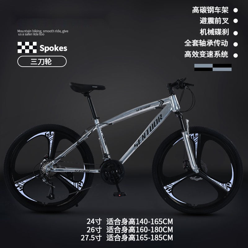 Mountain Bike Bicycle Adult Off-Road Men's and Women's Lightweight Road Variable Speed Racing Student