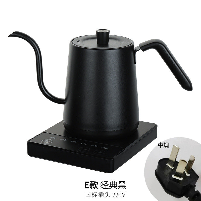 Carefully Selected Electric Kettle for Home Use, Suitable for Making Tea, with a Long Spout, Temperature Control, Hand-Pour Kettle, Integrated Insulation, Constant Temperature Electric Kettle