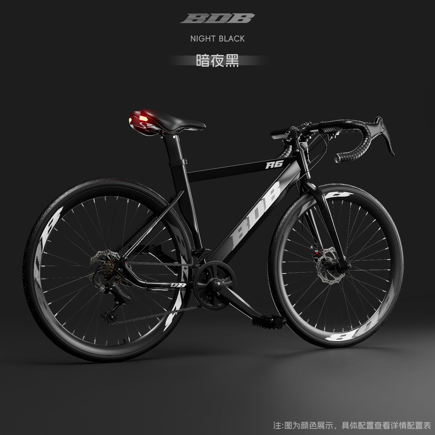 Cross-Border Wholesale Curved Handlebar Road Bike, Variable Speed Bike, Sports Bike, Dual Disc Brake Bicycle, Men's Flat Handlebar Touring Bike, Bicycle