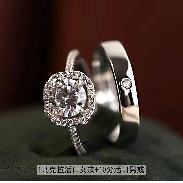Simulated Fake Diamond Ring, a Couple's Wedding Ring, Live Adjustable Ring, Wedding Photo Props, Wedding Ceremony