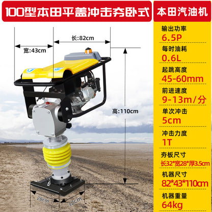 95 type pavement impact machine 90 type hand-held cement floor ramming machine electric diesel gasoline impact ramming machine