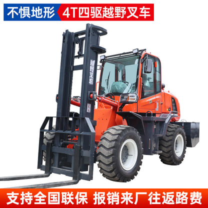 Off-road forklift 3 tons diesel multifunctional 5 tons integrated lifting lifting and haulage 6 tons four-wheel drive forklift