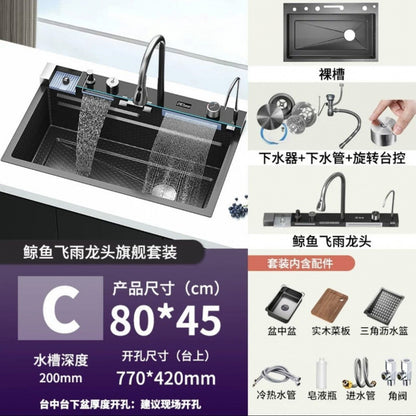 Stainless Steel Sink Whale Rain Shower Waterfall Sink Kitchen Stainless Steel Large Single Sink Multi-Function Digital Display Sink