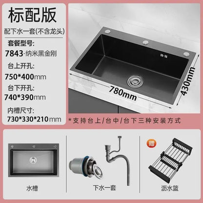 Black 304 Stainless Steel Sink 3mm Thickeneded Kitchen Sink Large Single Tank Household Above Counter Basin under Counter Dishwashing Basin