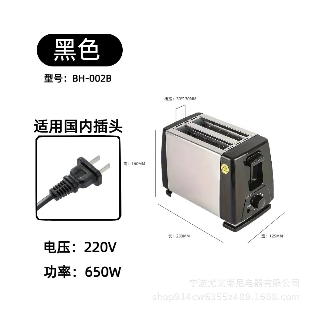 Fully Automatic Toaster Oven Breakfast Machine Toast Maker Bread Toaster Bun Toaster Export Factory