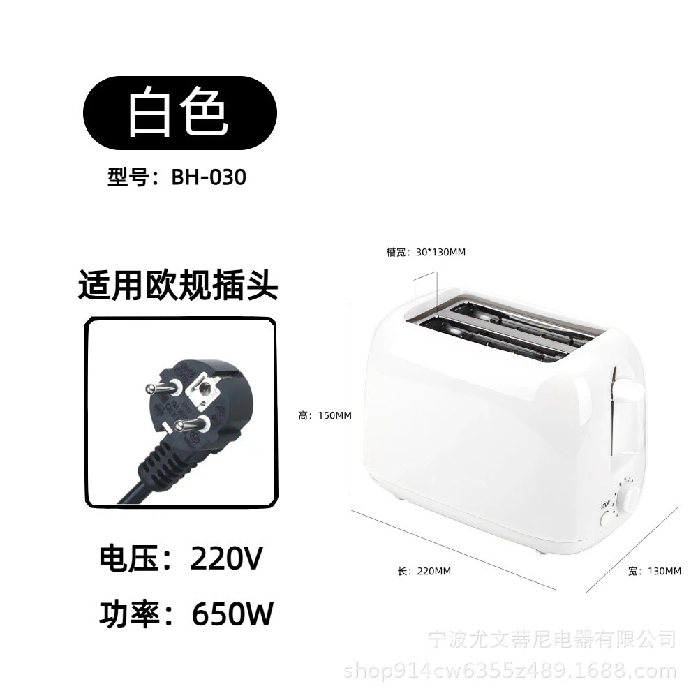 Fully Automatic Toaster Oven Breakfast Machine Toast Maker Bread Toaster Bun Toaster Export Factory