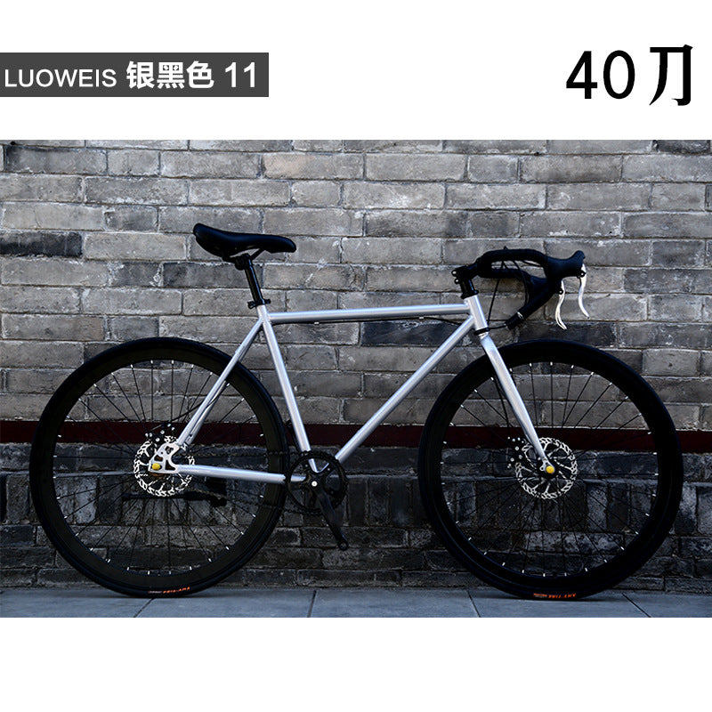 Dead flying bicycle men's road racing disc brake student women's bicycle adult sports car 24 inch 26 inch solid tire live flying