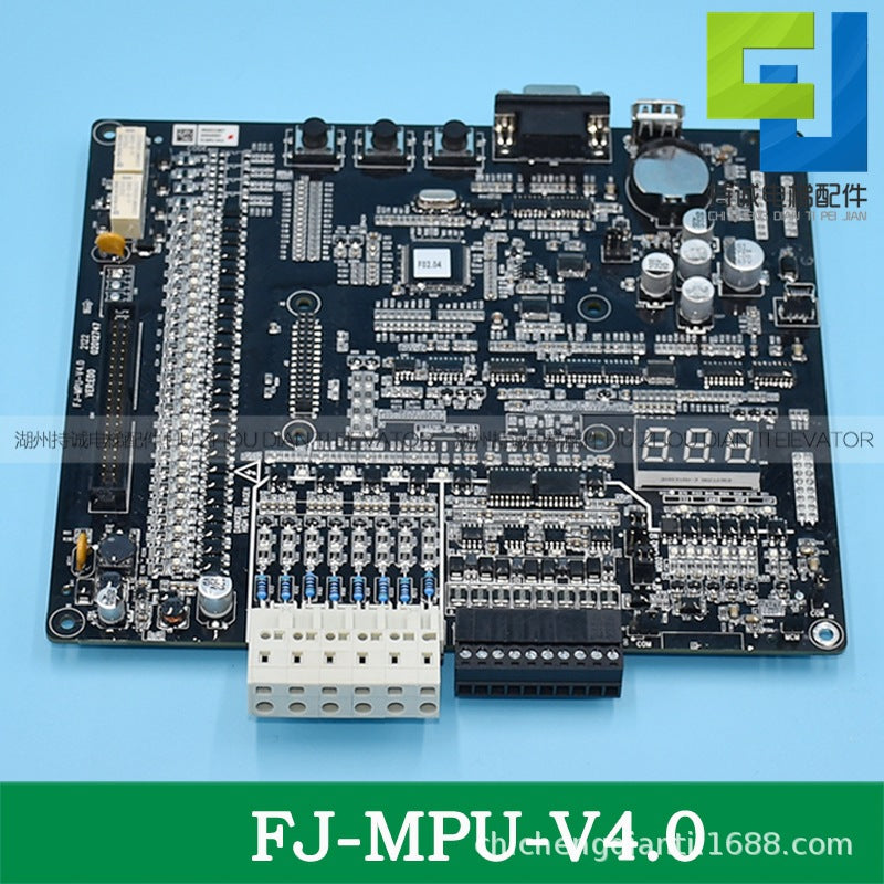 Applicable to Hengda Fuji elevator mainboard FJ-MPU-V4.0 all-in-one inverter special control panel accessories