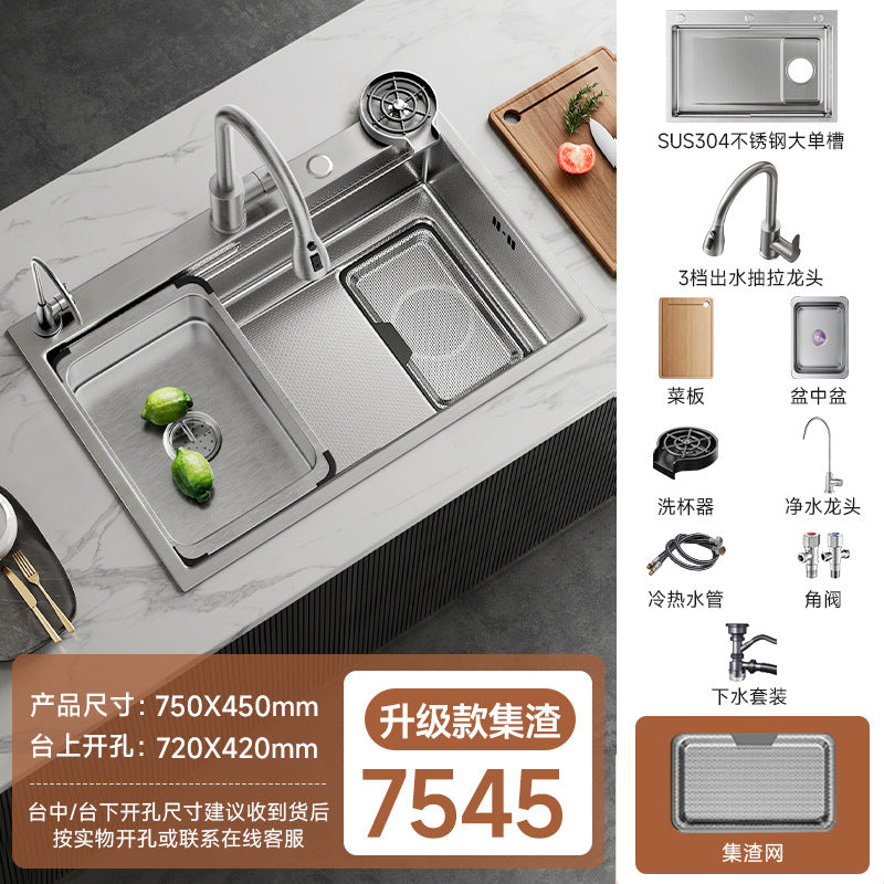 Kitchen Sink with Residue Collection, Small Grain Design, 304 Stainless Steel, Thickened Large Single Bowl, Embossed, Household Vegetable Washing Basin, Under-Counter or Above-Counter