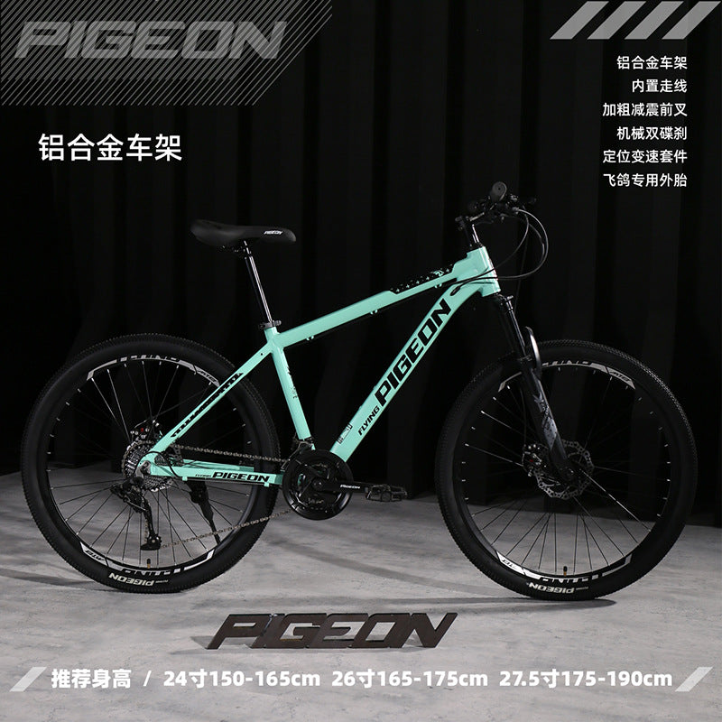 Flying Pigeon Brand Mountain Bike Men's Variable Speed Off-Road Bike Teenagers Middle School Students Ladies Road Racing Adult