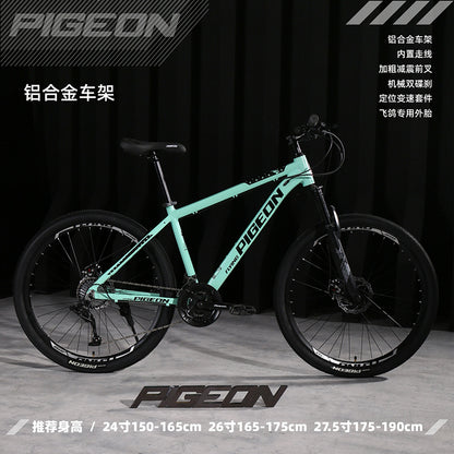 Flying Pigeon Brand Mountain Bike Men's Variable Speed Off-Road Bike Teenagers Middle School Students Ladies Road Racing Adult