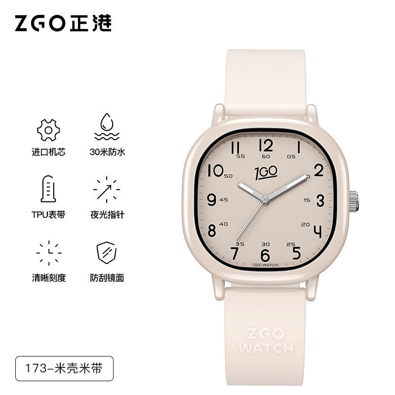Zhenggang Silent Exam-Specific Watch for Women, Suitable for Junior High and High School Students, Children, Girls, and Kids, Only Tells Time