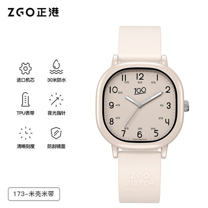 Zhenggang Silent Exam-Specific Watch for Women, Suitable for Junior High and High School Students, Children, Girls, and Kids, Only Tells Time
