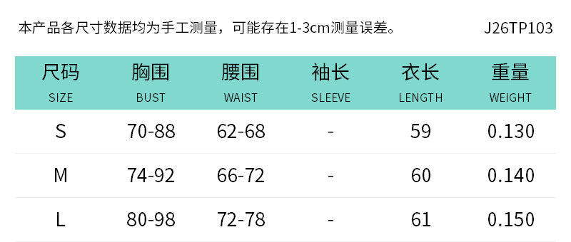 J26tp103 European and American Style Cross-Border Women's Clothing Spring and Summer Night Hanging Neck Draped Tie Knot Big Backless Oblique Swing Solid Color Top