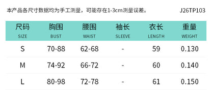 J26tp103 European and American Style Cross-Border Women's Clothing Spring and Summer Night Hanging Neck Draped Tie Knot Big Backless Oblique Swing Solid Color Top