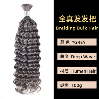 Real Human Hair Handle Deep Wave Multi-Color Seamless Hair Extension Cross-Border Wig Bulk Human Hair