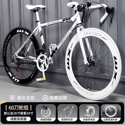 Road Bike Adult Variable Speed Dead Fly Super Light Curved Handle Racing Student Male Female Solid Tire Internet Celebrity Bike
