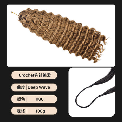 Source Factory Human Hair Wig Crochet Hair Extension Crochet Hair Humanhair Export Wig