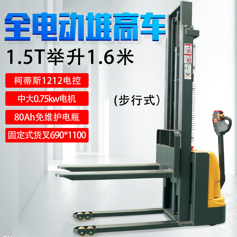 Riding Electric Forklift 2 Tons Battery Stacker Forklift 3.5 Tons 3 Tons Fully Automatic Four-Wheel Lift Truck