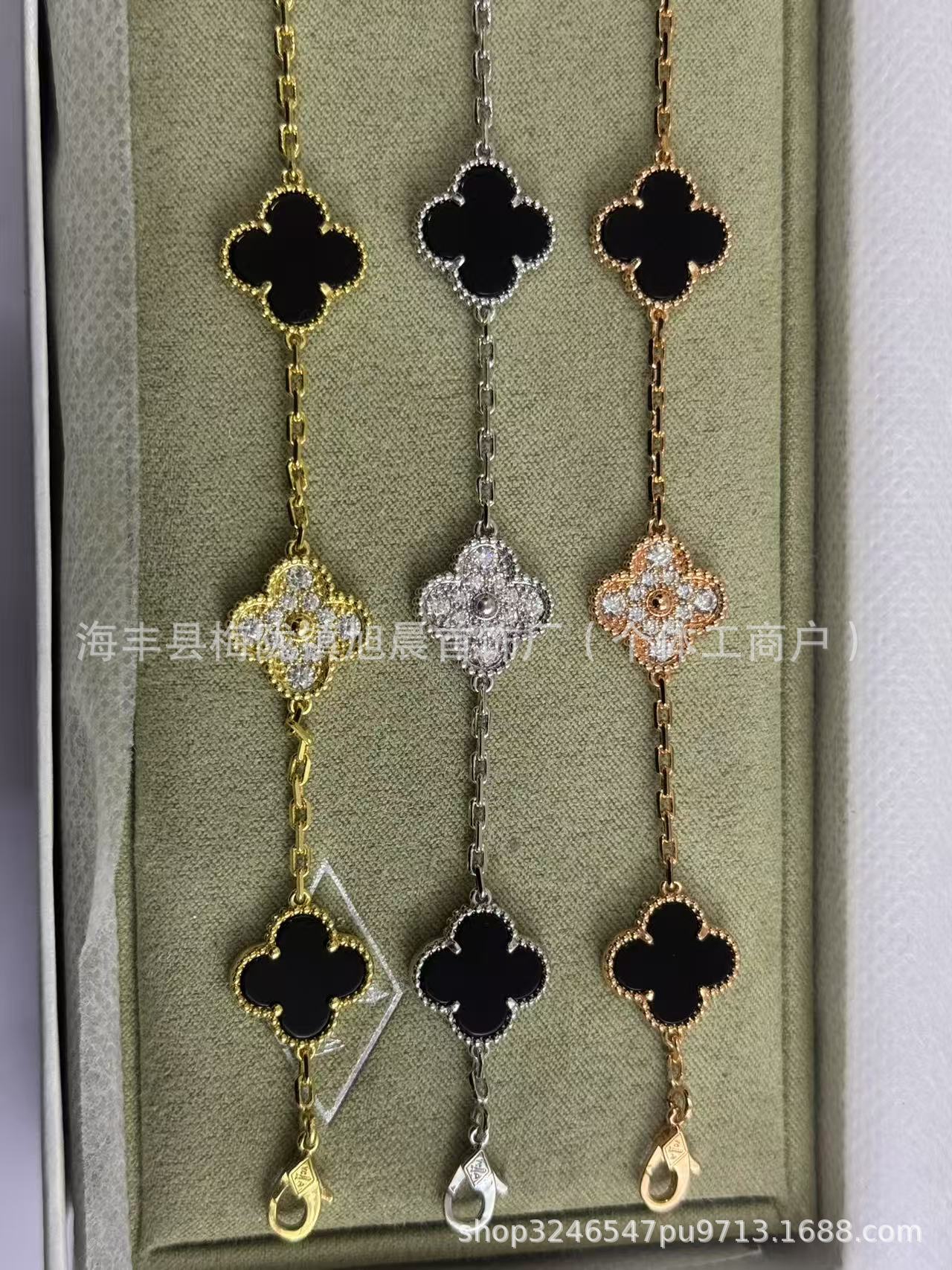 High Version V Gold Four-Leaf Clover Five-Flower Bracelet Cnc Women's Red Agate Purple Chalcedony White Mother-Of-Pearl Plated V Gold V Fashionable and Beautiful