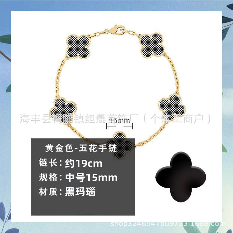 High Version Van Family Four-leaf Clover Five-flower Bracelet 18K Rose Gold Lucky Grass Bracelet V Gold Diamond White Fritillaria Bracelet