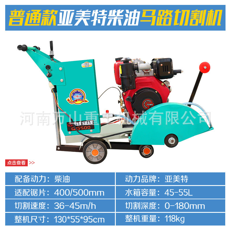 Diesel Road Cutting Machine Concrete Pavement Seam Cutting and Engraving Machine Road Slotting Machine Cement Cutting Machine