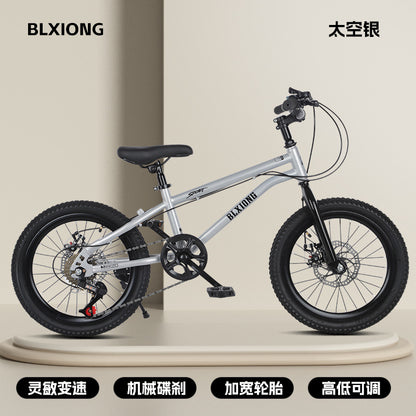 Mountain bike children's bicycle student car 18-20-22 inch road bike variable speed big boy mountain bike