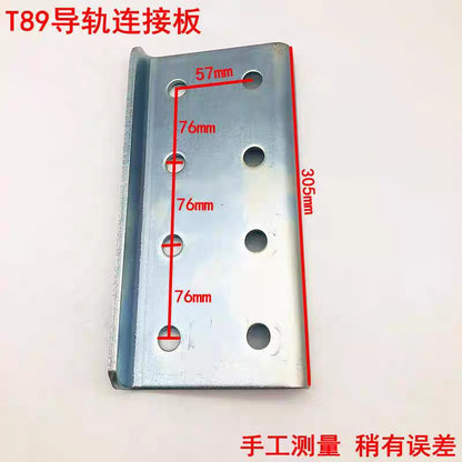 Elevator Guide Rail Connecting Plate/Secondary Rail Hollow Rail T75/75/70/89/127/114 Guide Plate Tk5A Lift