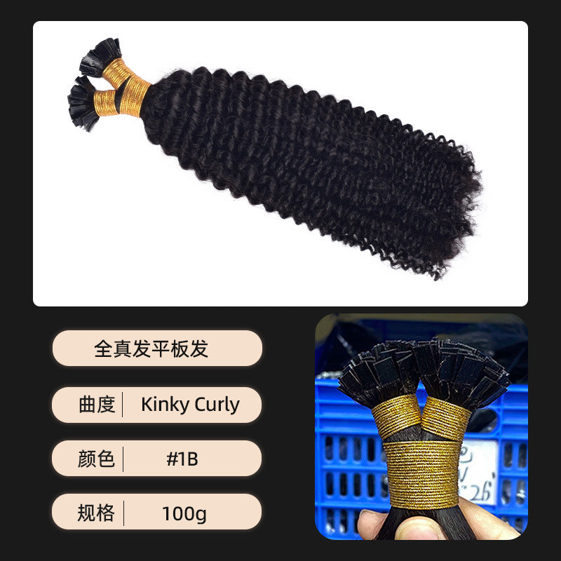 Manufacturer's Ready-Made Flat Hair Extensions for Women Flat Tip Human Hair Invisible Traceless Human Hair Wigs