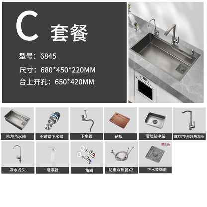 Jiumu Gun Gray Kitchen 304 Stainless Steel Sink Large Single Bowl Handmade Countertop Nano Washbasin Dishwashing Sink